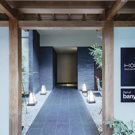 Homm Stay Nagi Shijo Kyoto By Banyan Group Εξωτερικό φωτογραφία