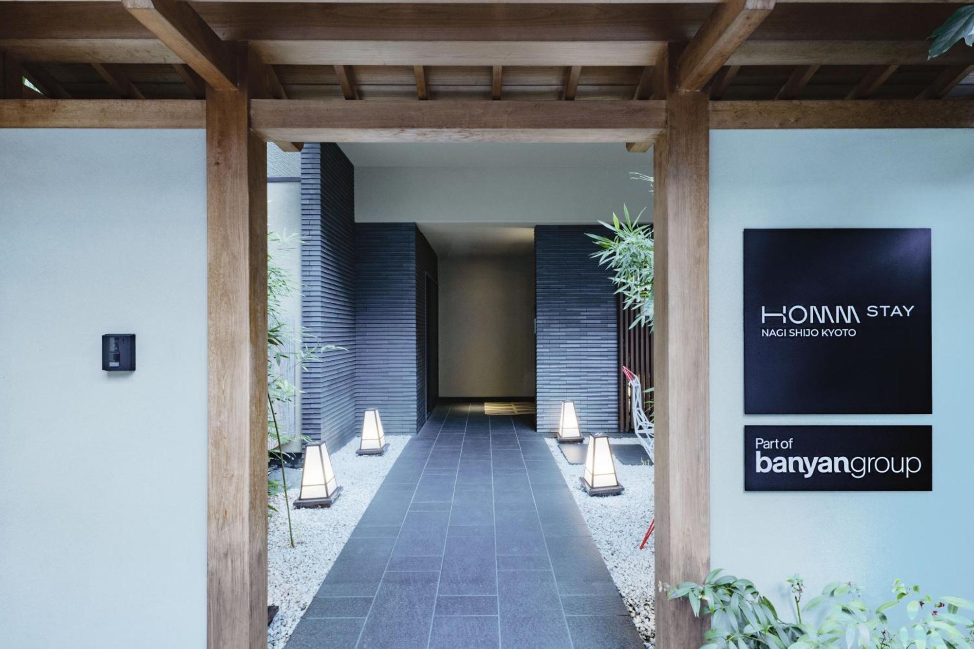 Homm Stay Nagi Shijo Kyoto By Banyan Group Εξωτερικό φωτογραφία