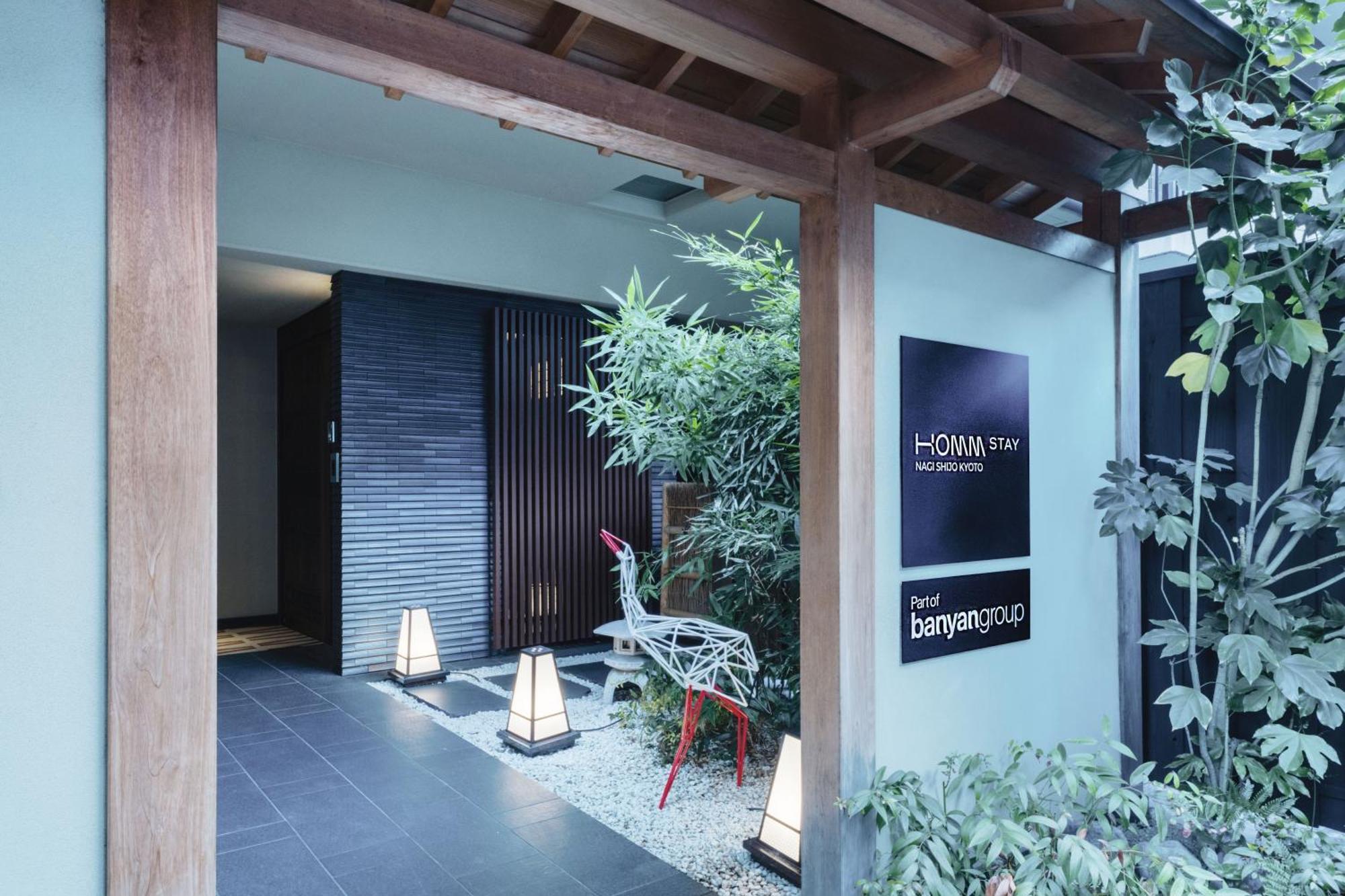 Homm Stay Nagi Shijo Kyoto By Banyan Group Εξωτερικό φωτογραφία