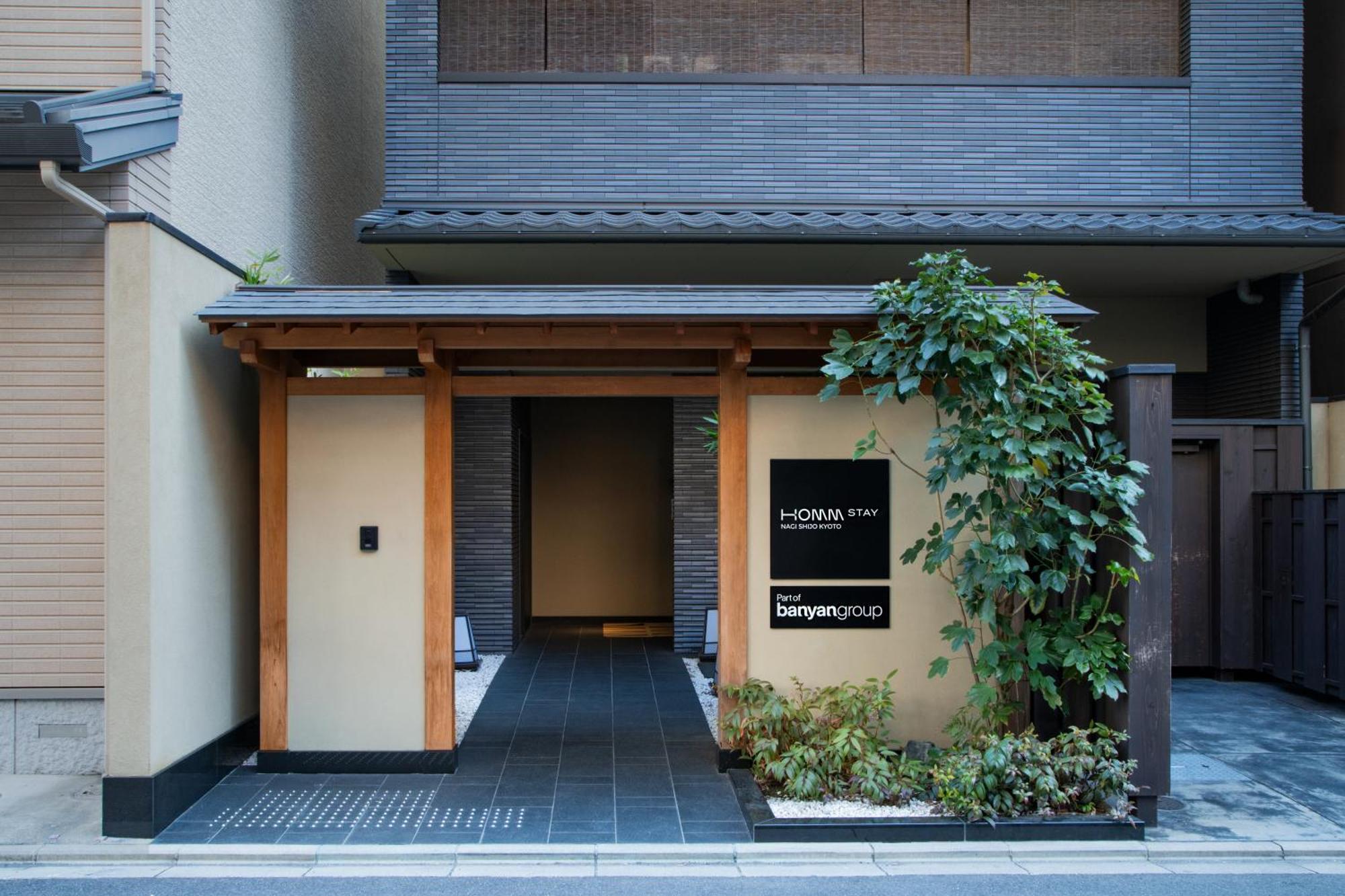 Homm Stay Nagi Shijo Kyoto By Banyan Group Εξωτερικό φωτογραφία